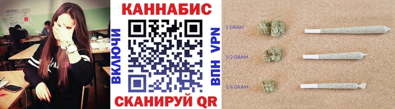 Где можно купить наркотики Долгопрудный Метадон  Меф  ГАШИШ  КОКАИН 