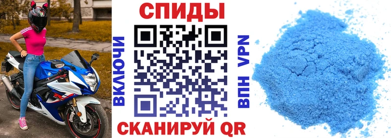 Амфетамин Premium  Долгопрудный 