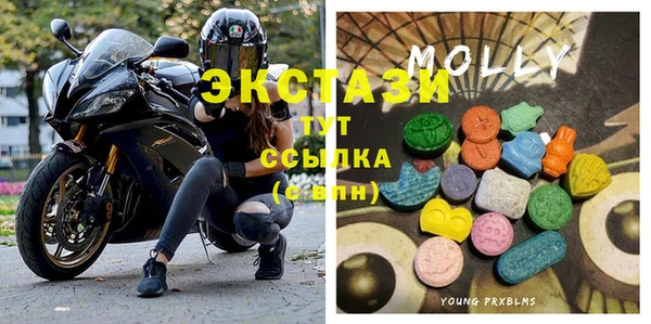 а пвп мука Каменногорск