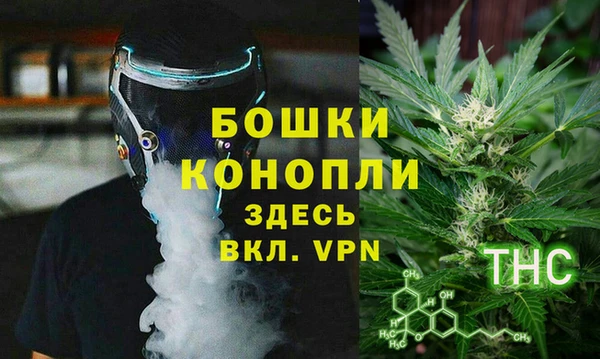 спайс Каменск-Шахтинский
