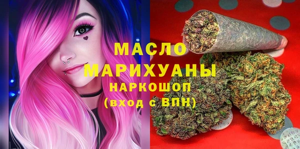 а пвп мука Каменногорск
