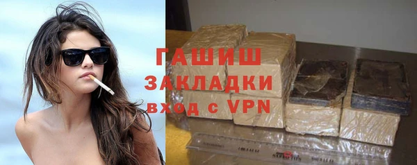 а пвп мука Каменногорск