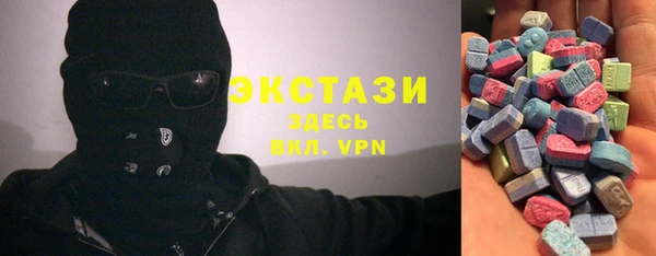 а пвп мука Каменногорск