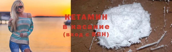 а пвп мука Каменногорск