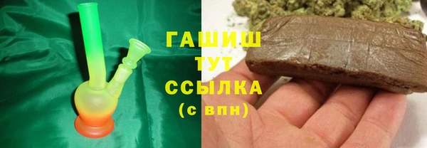 а пвп мука Каменногорск