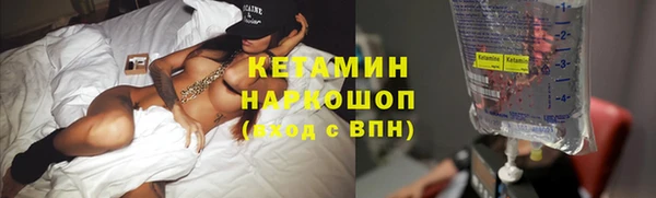 а пвп мука Каменногорск