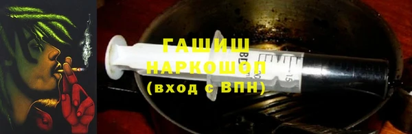 а пвп мука Каменногорск