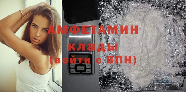 а пвп мука Каменногорск