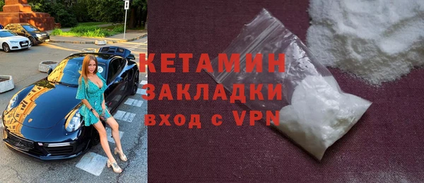 спиды Каменка
