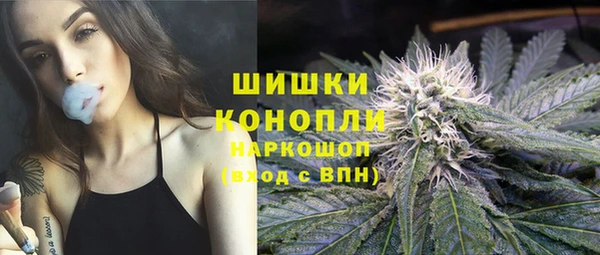 спайс Каменск-Шахтинский