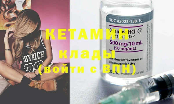 а пвп мука Каменногорск