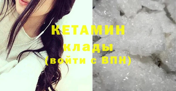 спиды Каменка