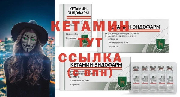 а пвп мука Каменногорск