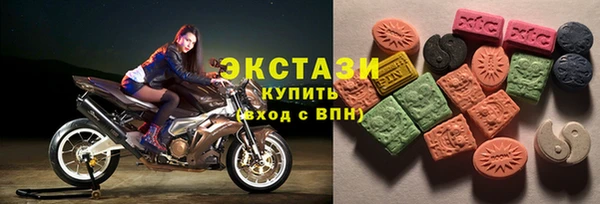 спиды Каменка