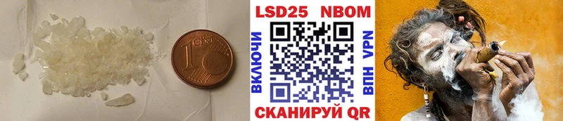 ЛСД экстази ecstasy  купить закладку  Долгопрудный 